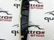 Планка заспокійника ланцюга Audi A4 B8/ A5 B8/ A6 C7/ A7 C7/ A8 D4/ Q5 B8/ Q7 4L/ VW Touareg 2 059109514C, 059 109 514 C
